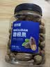 百历坚罐装碧根果500g 每日坚果特好剥一斤装 休闲零食大罐装 实拍图