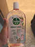 滴露（Dettol）香氛自然衣物消毒液48H留香洗衣除臭儿童可用消毒水杀菌除螨1L*2 实拍图