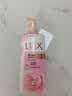 力士（LUX）(LUX)沐浴露 恒久嫩肤 淡雅香氛 娇肤香氛沐浴乳1000g留香 实拍图