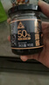 川珍(黑松露含量50%)黑松露酱90g意面酱牛排酱炒饭酱西 实拍图