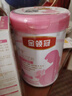 伊利金领冠舒孕孕产妇奶粉750g*1罐 DHA/叶酸/钙/铁/锌/燕窝酸/含糖 实拍图