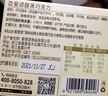歌斐颂黑巧克力 320g 58%纯可可休闲零食微苦糖果减脂健身 实拍图