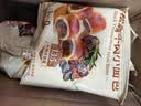 麦田与你黑松露牛肉小面包342g超市同款早餐夹心面包蛋糕咸香休闲糕点零食 实拍图