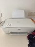 惠普（HP）4925彩色无线喷墨打印机家用 大印量低成本照片打印机 家庭用小型微信打印复印扫描一体机 实拍图