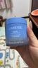 兰芝（LANEIGE）润修护睡眠面膜70ml免洗涂抹面膜保湿修护舒缓 实拍图