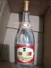 汾酒黄盖玻汾53度 475mL*12瓶整箱+红盖玻汾42度475mL*12整箱 实拍图