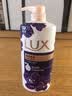 力士（LUX）精油香氛沐浴露幽莲1kg+樱花1kg送补充装470g家庭装持久留香 实拍图