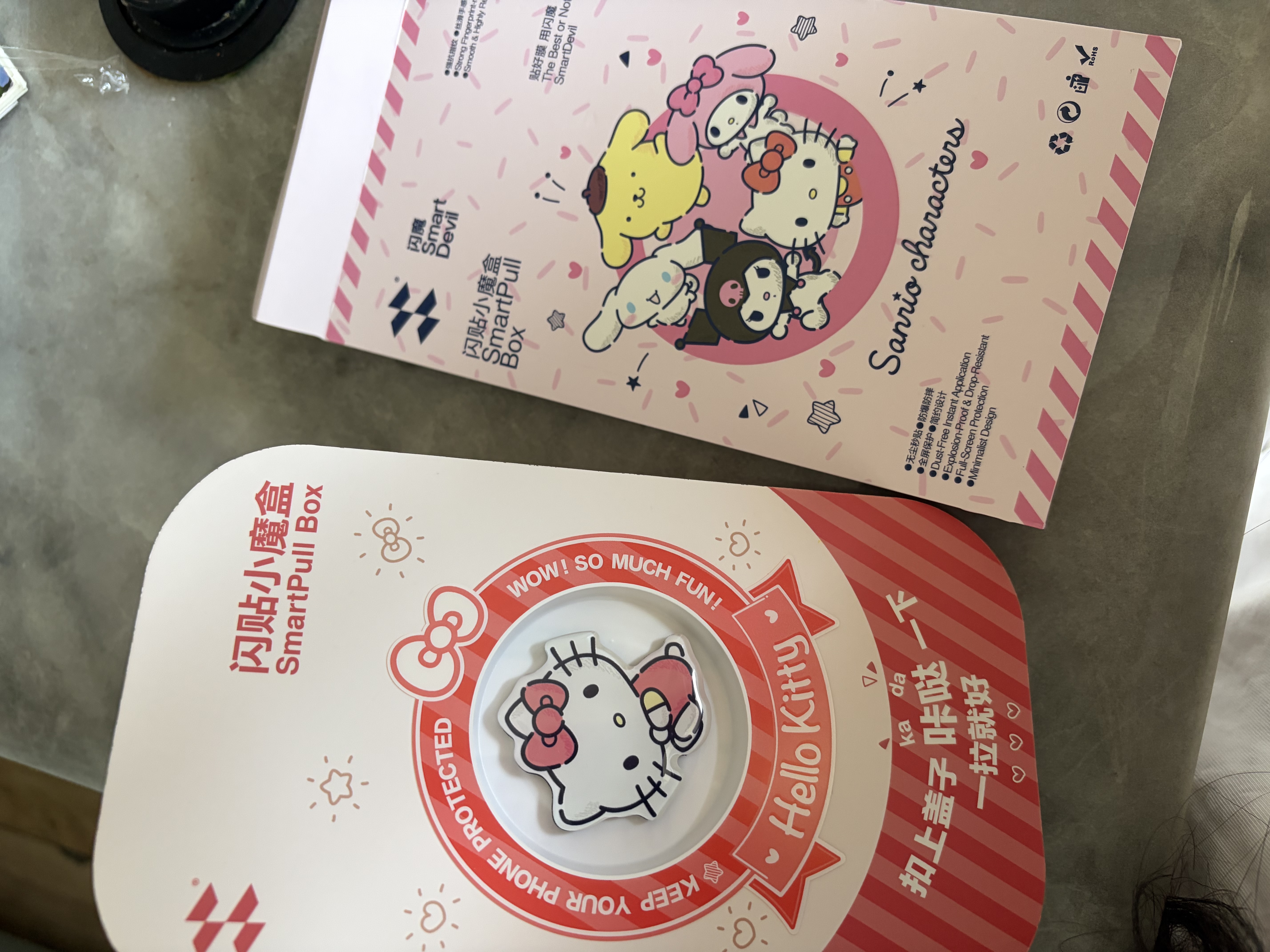 闪魔【三丽鸥正版授权】适用iPhone17钢化膜 苹果17手机贴膜息影科技息屏显影亮屏高清hellokitty2片装 实拍图