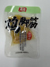 有友 山椒双脆300g 鸡脚筋+筋脆骨独立小包装 休闲追剧零食小吃 实拍图