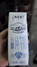 蒙牛特仑苏低脂纯牛奶250ml×16盒 健身减脂 送礼优选礼盒装 实拍图
