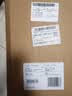 海尔（Haier）5L升制氧机家用老人医用级吸氧机氧气机雾化直流变频节能静音507W 实拍图