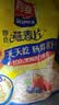 西麦即食燕麦片1980g 谷物代餐早餐膳食纤维无额外添加蔗糖 实拍图