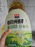 西麦有机纯燕麦片880g桶即食高蛋白营养早餐冲饮谷物代餐 实拍图