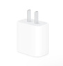 Apple/苹果 原装正品20W type-c充电器 苹果usb-c充电器手机快充头 旗舰店苹果iPhone 17 Pro Max充电器 实拍图