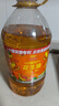 金龙鱼 食用油【保真花生油】物理压榨 压榨一级花生油4L  实拍图