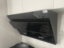 美的（Midea）抽吸排油烟机 家用厨房 升级23风量侧吸式挥手智控脱排吸油烟机CXW-280-J25S PRO 实拍图