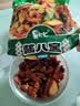 昊七七酱香八宝酱菜248g*3袋 下饭菜什锦菜咸菜东北酱八宝腌菜喝粥伴面 实拍图