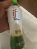if【肖战推荐】100%天然椰子水泰国原装进口饮料350ml*24瓶整箱装 实拍图