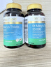 herbs of gold和丽康奶蓟草籽提取物护肝片转氨酶养肝净肝熬夜应酬60粒澳洲进口 实拍图