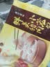 湾仔码头经典鲜美猪肉小笼包300g 12只早餐包子速食半成品食品面点 实拍图