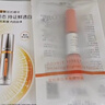 珀莱雅美白精华双抗精华美白特证版补水保湿提亮精华30ml 实拍图
