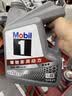 美孚（Mobil）全合成汽机油5W-40 SP级4L美孚1号极光银汽车保养京东养车自营 实拍图