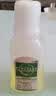 金口馨 复方氯己定含漱液 150ml 牙龈出血 牙周脓肿 口腔黏膜溃疡漱口水 甲硝唑消炎药牙齿痛 实拍图