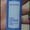 水密码冰川补水保湿护肤品套装洗面奶爽肤水乳液3件套礼盒生日礼物 实拍图