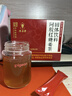 采善堂白云山红糖姜茶大姨妈独立包装生理期热饮姜枣茶速溶颗粒补品气血 实拍图