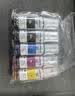彩格适用epson爱普生打印机004墨水L3153 L1258 L3158 L3118 L3219 L3255 3251 3151 3253 L3258 L3256 L1218套装 实拍图