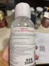 贝德玛（BIODERMA）蓝水干皮保湿润妍补水卸妆水面部清洁长效水光 实拍图