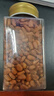 三只松鼠长白山开口松子520g/罐 每日坚果炒货干果家庭休闲零食团购送礼 实拍图