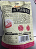 三只松鼠冻干草莓羊奶奶芙500g 雪花酥手工拉丝中式糕点牛轧糖网红零食 实拍图