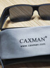 卡仕曼（CAXMAN）墨镜可套近视镜太阳镜男女款偏光开车驾驶镜套镜墨镜套近视眼镜架 实拍图