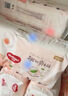 好奇（Huggies）铂金装小桃裤成长裤XL96片(12-17kg)加大号尿不湿【夏季散热王】 实拍图