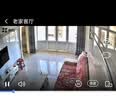 萤石摄像头C6C2K星光夜视智能家居云台室内摄像头监控器家用无线wifi手机远程高清4mp 【店长推荐】C6c -400万星光夜视+5G双频 32G高速卡【下单升级64G】 实拍图