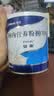 安素【原研进口】雅培安素 肠内营养粉剂(TP) 400g/盒 蛋白粉全营养补充香草味医用级别 实拍图