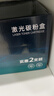 格之格 惠普m436n墨粉盒适用m433a墨粉盒 cf256a硒鼓  m436nda m436dn打印机m436n粉盒双支装 实拍图