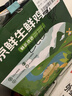 京鲜生鲜鸡蛋20枚/盒 健康轻食 营养健康 2斤/盒 源头直发  实拍图