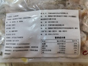 黄小渔宁德三去黄花鱼600g/4条大黄鱼生鲜海鲜水产深海鱼类清蒸烧烤 实拍图