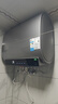 美的（Midea）60升玲珑双胆电热水器3300W家用一级能效镁棒免换速热F6033-UD5(HE)以旧换新国家补贴 实拍图