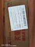 WD-40除锈剂润滑剂门锁润滑油机械防锈油螺丝螺栓松动剂铁锈清洁神器200ml 实拍图