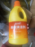 蓝月亮地板清洗剂 2kg/瓶*3 柠檬香 木地板瓷砖 地板清洁剂 拖地清洁剂 实拍图