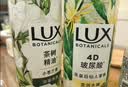 力士（LUX）植萃精油香氛沐浴露套装小苍兰550g+仙人掌550g送100gX2 实拍图
