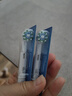 欧乐B（Oral-B）电动牙刷头原装精准清洁X型替换头2支装成人适用Pro/P/D系列 实拍图