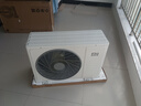 小米空调  巨省电 1.5匹挂机 一级能效 外机单排铜管 KFR-35GW/N1A1【整机免费十年包修】 实拍图