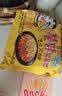 三养（SAMYANG）火鸡面三养芝士火鸡面方便面700g(140g*5)早餐泡面拌面宵夜速食 实拍图