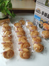 三只松鼠手撕面包 800g*2箱 两件组合早餐面包代餐休闲零食酵母面包 实拍图