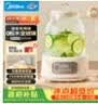 美的（Midea）0胶水全玻璃全自动养生壶煮茶壶母婴调奶器烧水壶恒温电热水壶煮茶器花茶壶1.2L MK-YS12B103 实拍图