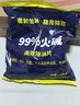 欧乐茉渃工业碱去油污纯碱片6斤火煘粉厨房专用强碱片碱火烧减活碱下水道 实拍图